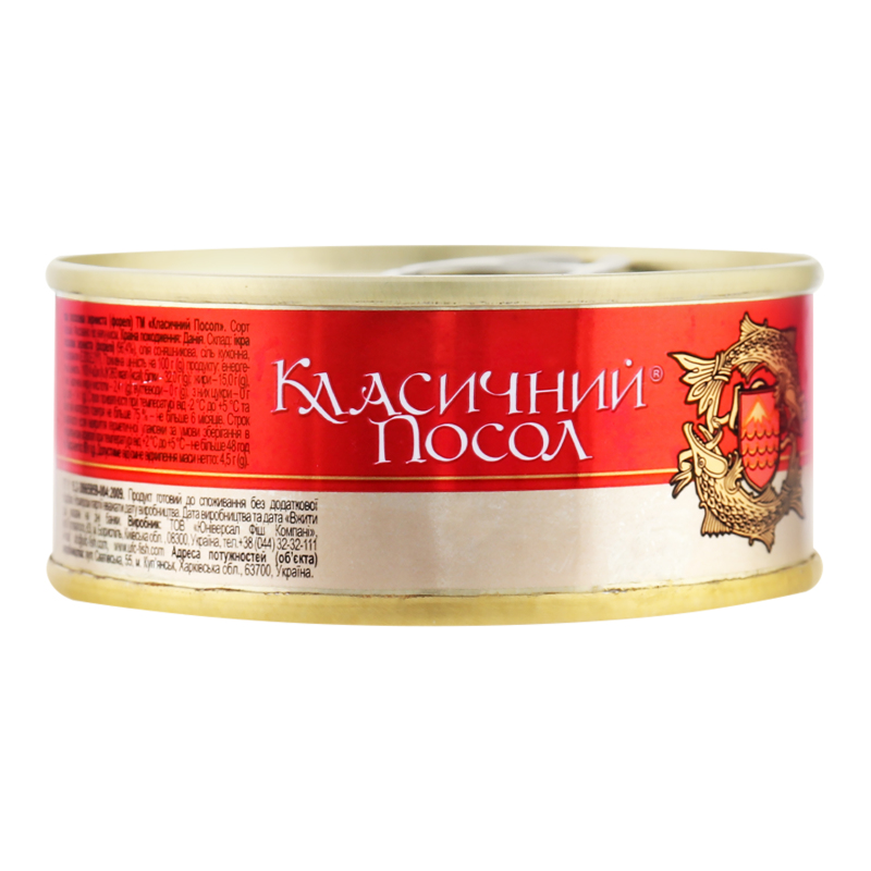 Ікра лососева зерниста Класичний Посол з/б