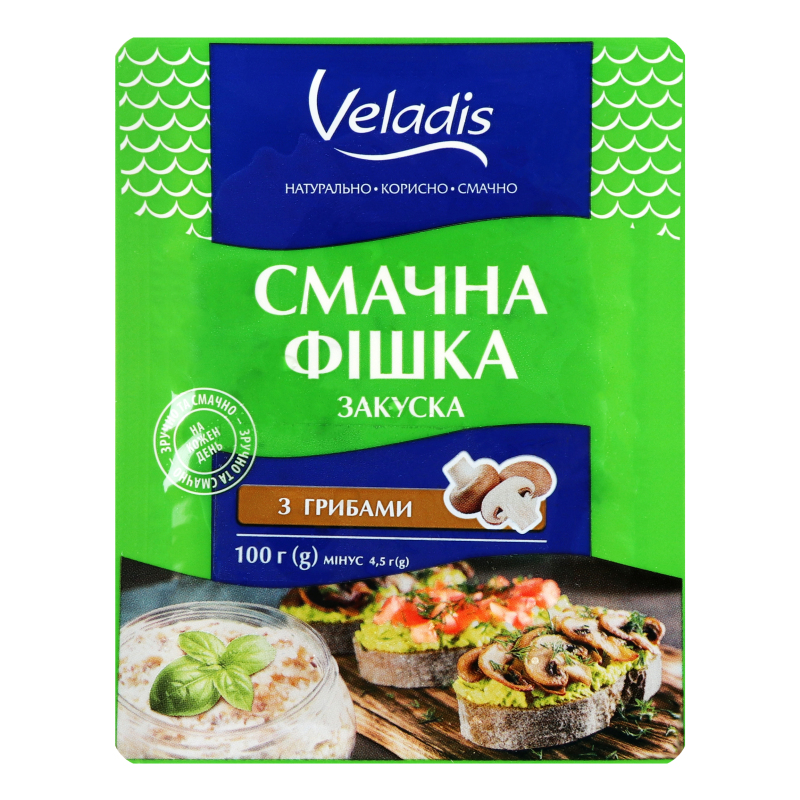 Закуска з грибами Смачна фішка Veladis лоток