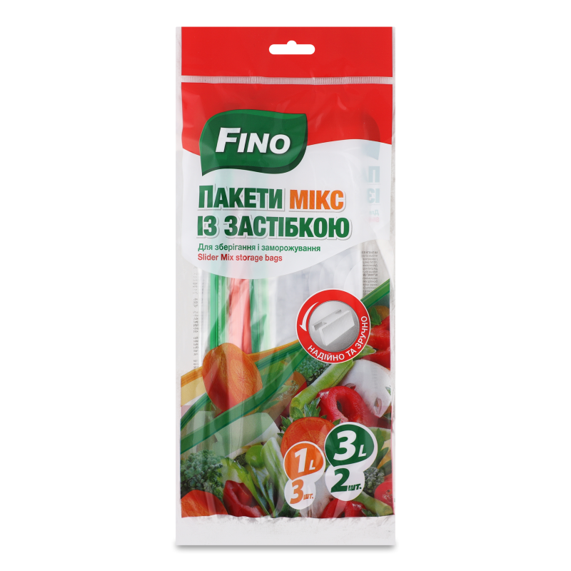 Пакети д/зберігання та заморожування Мікс з застібкою 2*3л+3*1л Фіно