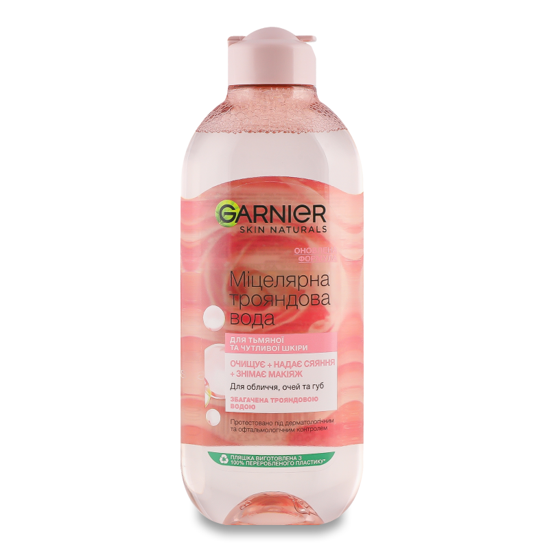 Вода міцелярна трояндова Скін Нейчералз Очищення та сяйво 400мл Гарньє