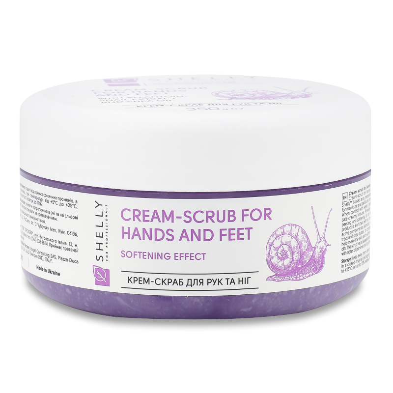 Крем-скраб д/рук та ніг Зволожуючий ефект з алантоїном екстрактом равлика та олією каріте 350г Шелі