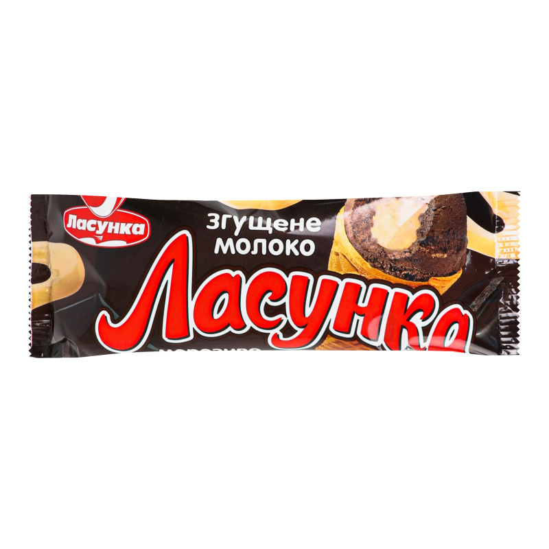 Морозиво 12% у вафельному ріжку з какао та згущеним молоком Ласунка м/у