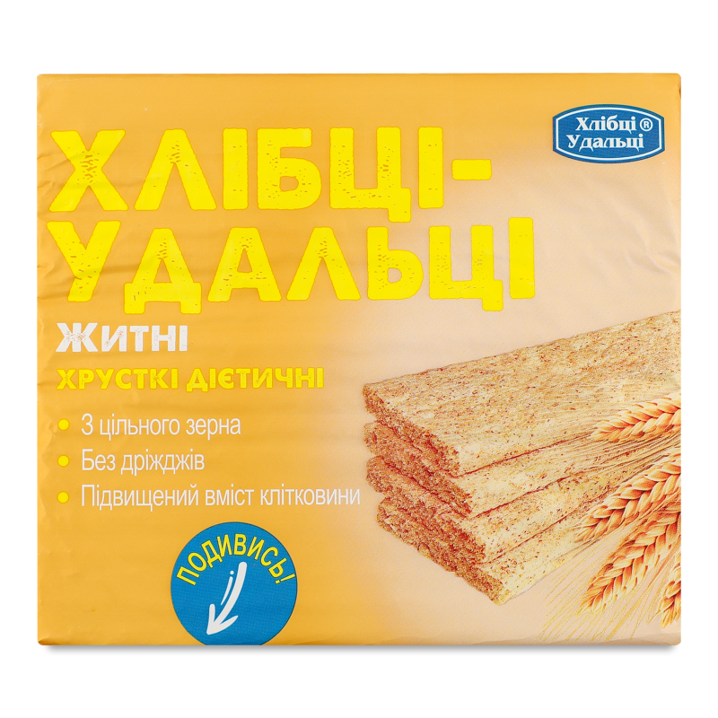 Хлібці житні 100г Хлібці Удальці