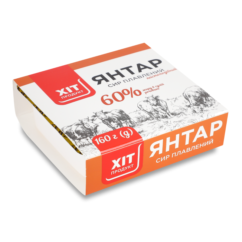 Сир плавлений Бурштин 60% 160г Хіт Продукт