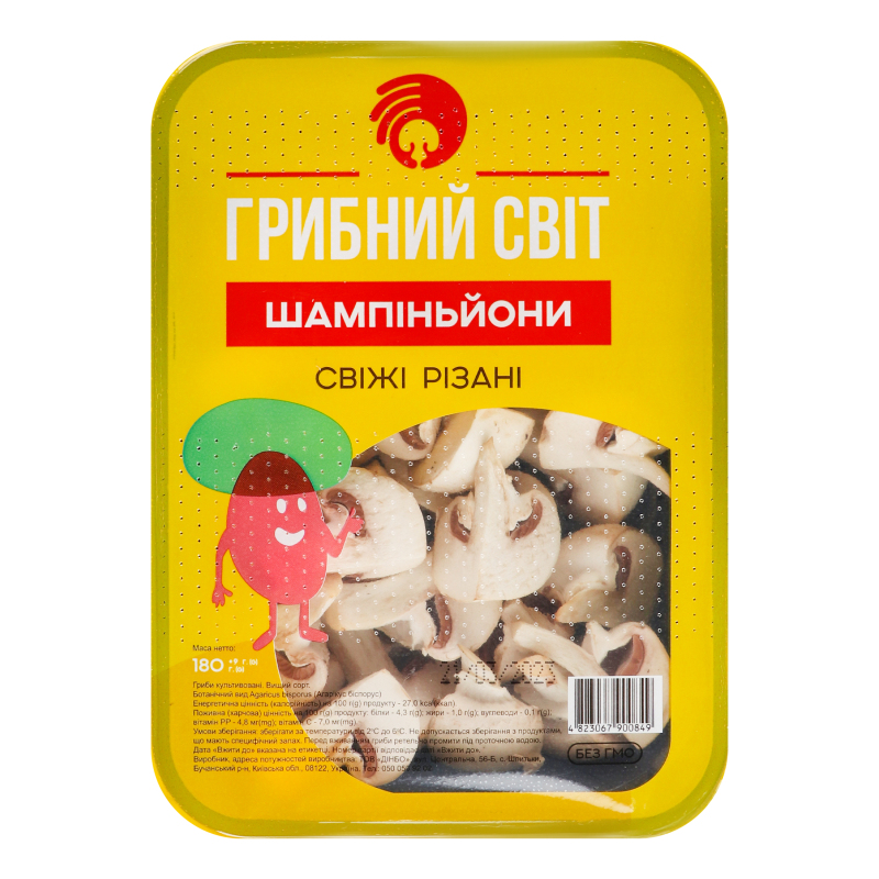 Шампиньоны свежие нарезанные Грибний світ п/у 180г Грибний світ ...