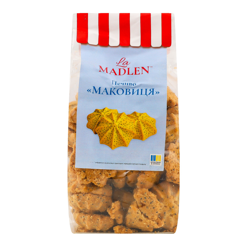 Печиво пісочне здобне Маковиця La Madlen м/у