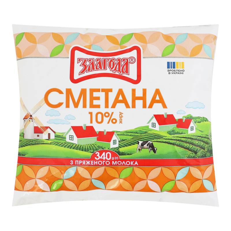 Сметана 10% з пряженого молока Злагода м/у