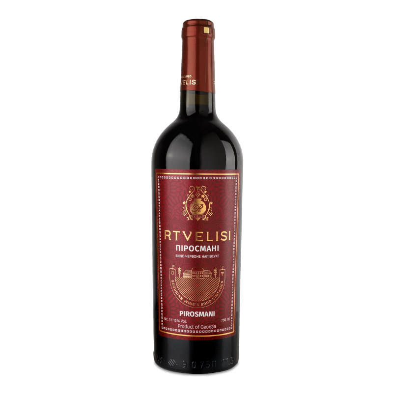 Вино Pirosmani червоне н/сухе 11-13% 0,75л Rtvelisi