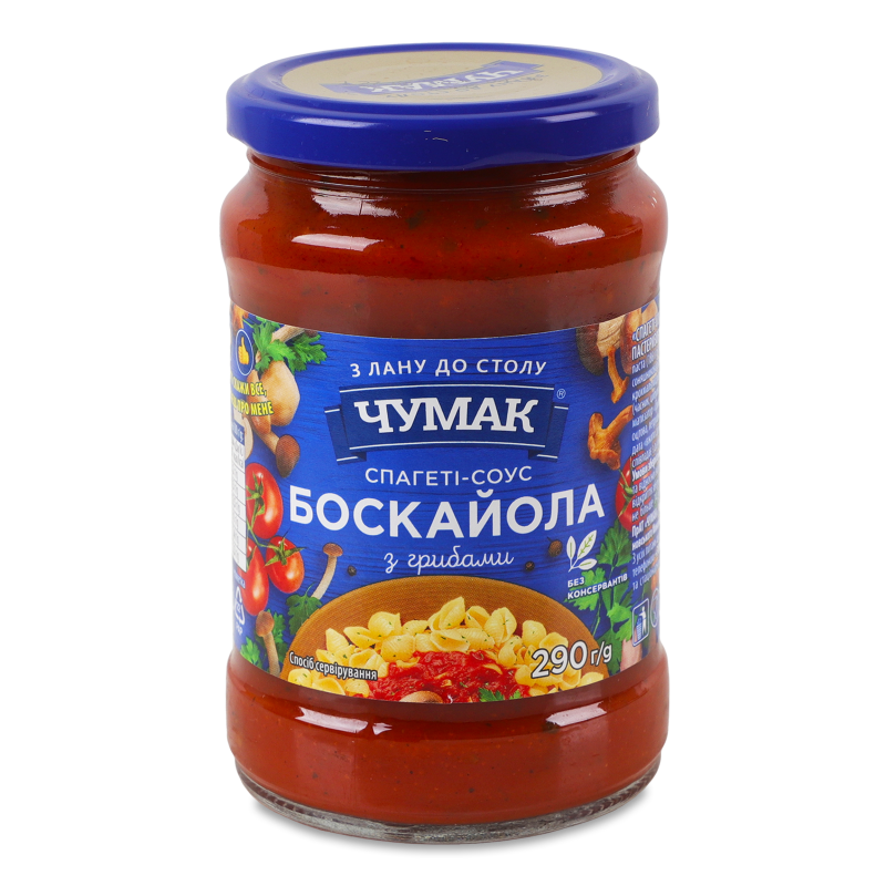 Спагеті-соус Боскайола з грибами 290г твіст/б Чумак