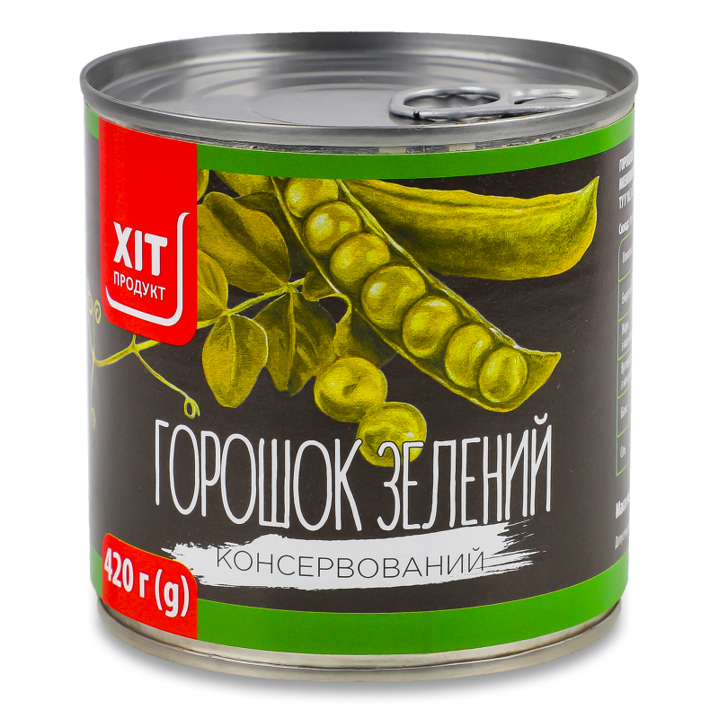 Горошок зелений консервований 420г ж/б з ключем Хіт Продукт
