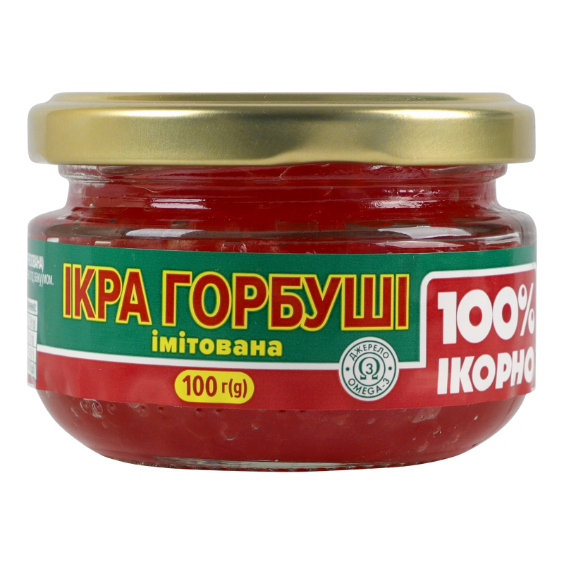 Ікра імітована зерниста червона горбуші пастеризована 100% Ікорно с/б