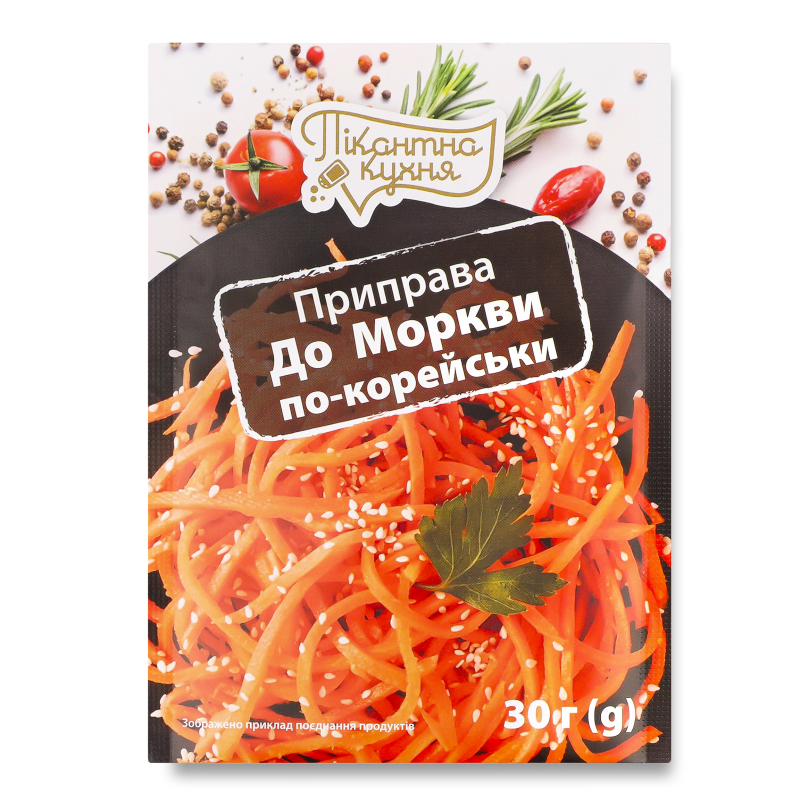 Приправа До корейської моркви 30г Пікантна кухня