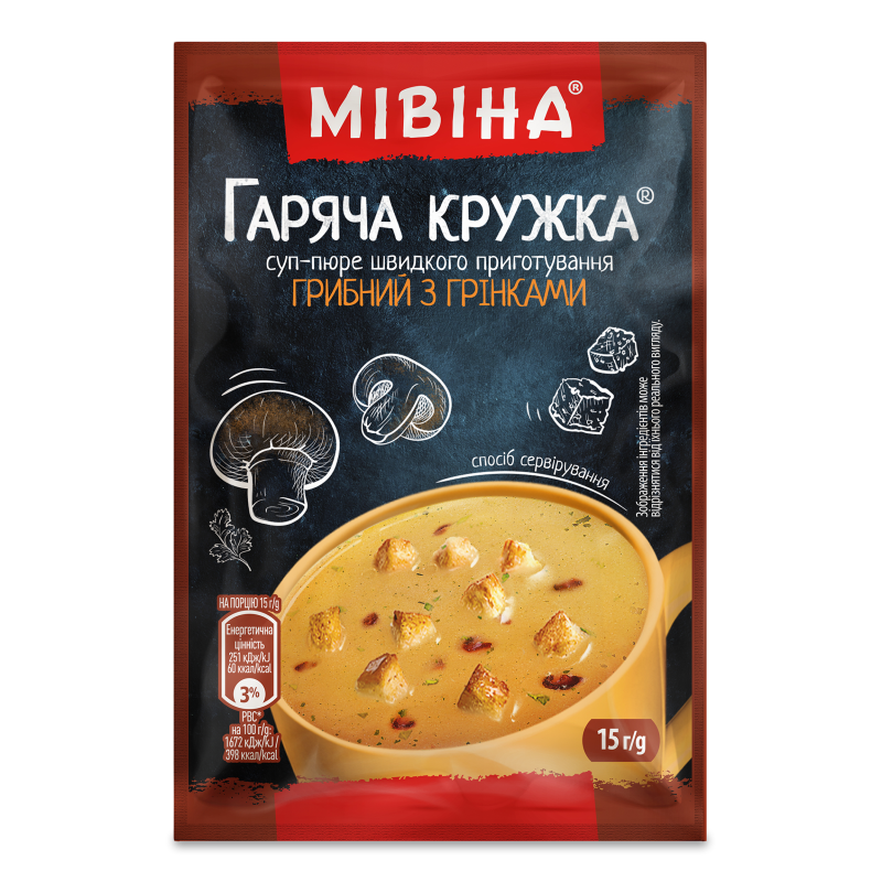 Суп-пюре Гаряча кружка грибний з грінками 15г Мівіна