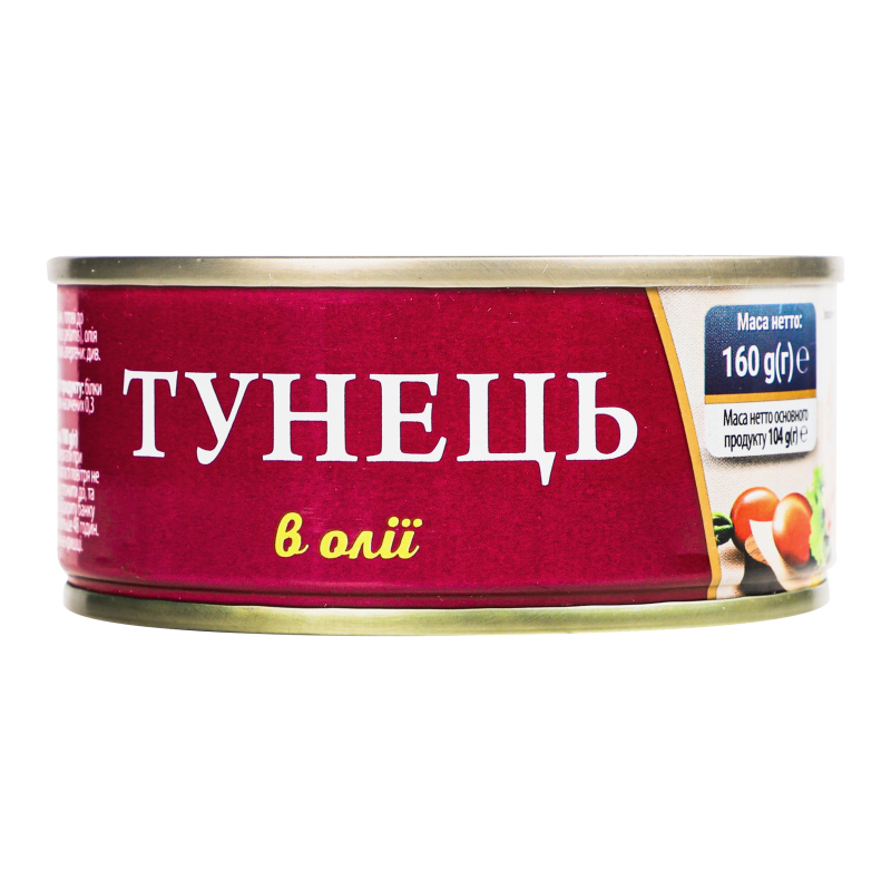 Тунец в масле Fish Line ж/б 160г Fish Line(4820235630584): купить в ...