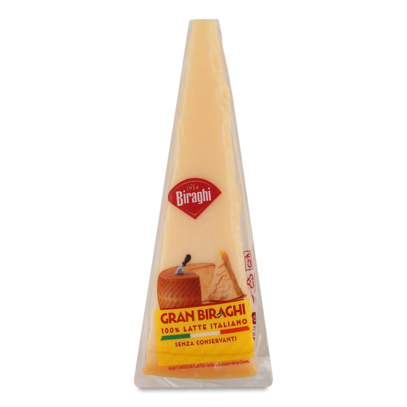 Сир твердий 32% 200г Бірахі