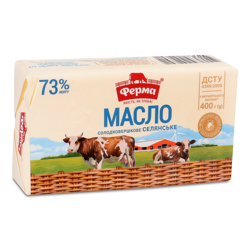 Масло Селянське солодковершкове 73% 400г Ферма