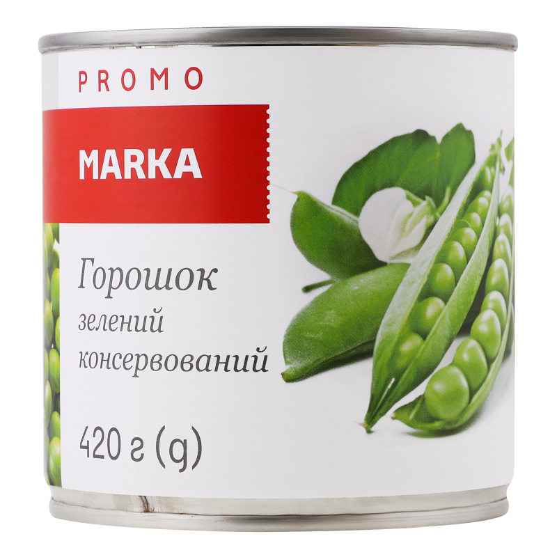 Горошок зелений консервований стерилізований Marka Promo в/с з/б