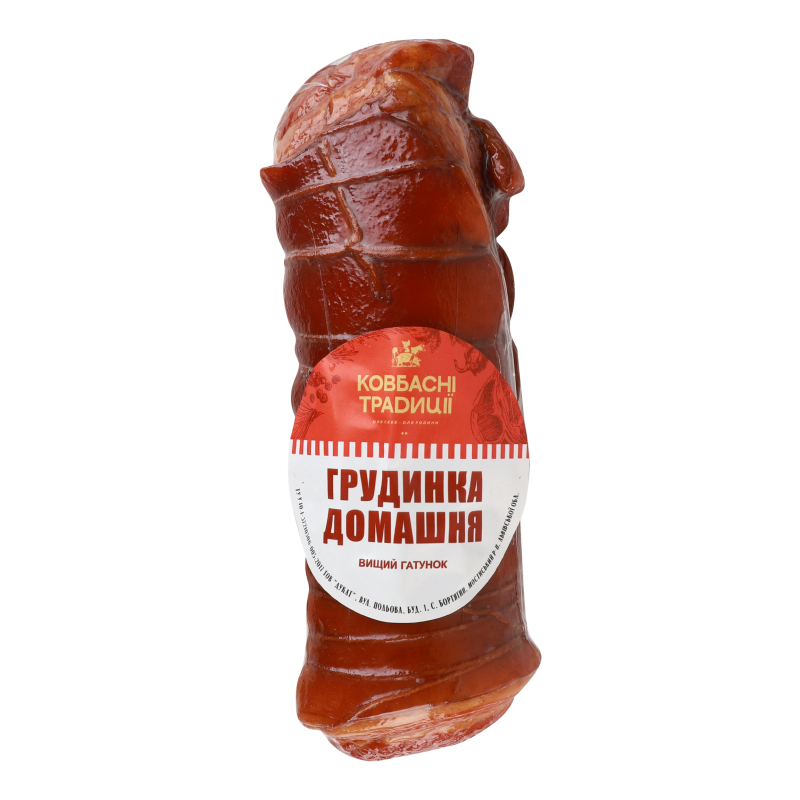 Грудинка Домашня Ковбасні Традиції в/к кг
