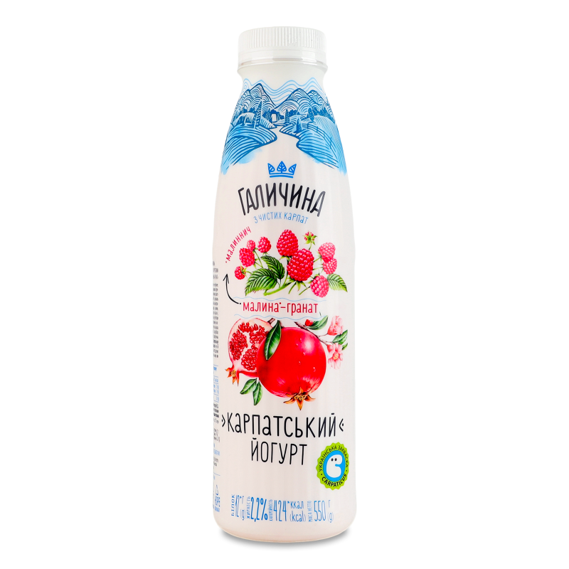Йогурт питний Карпатський Малина-гранат 2,2% 550г пет Галичина