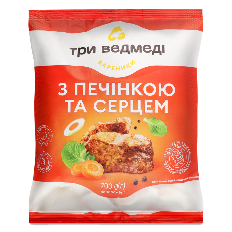 Вареники з печінкою та серцем 700г Три ведмеді