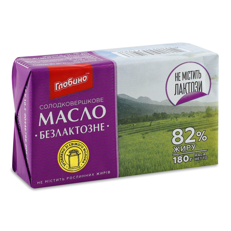 Масло солодковершкове безлактозне 82% 180г Глобино