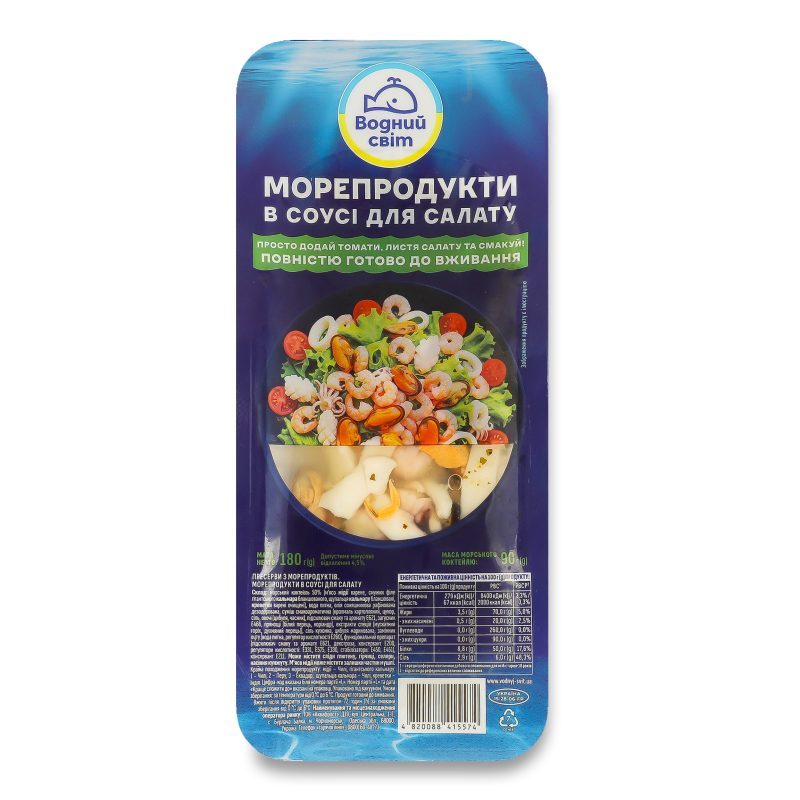Морепродукти в соусі д/салату 180г Водний світ