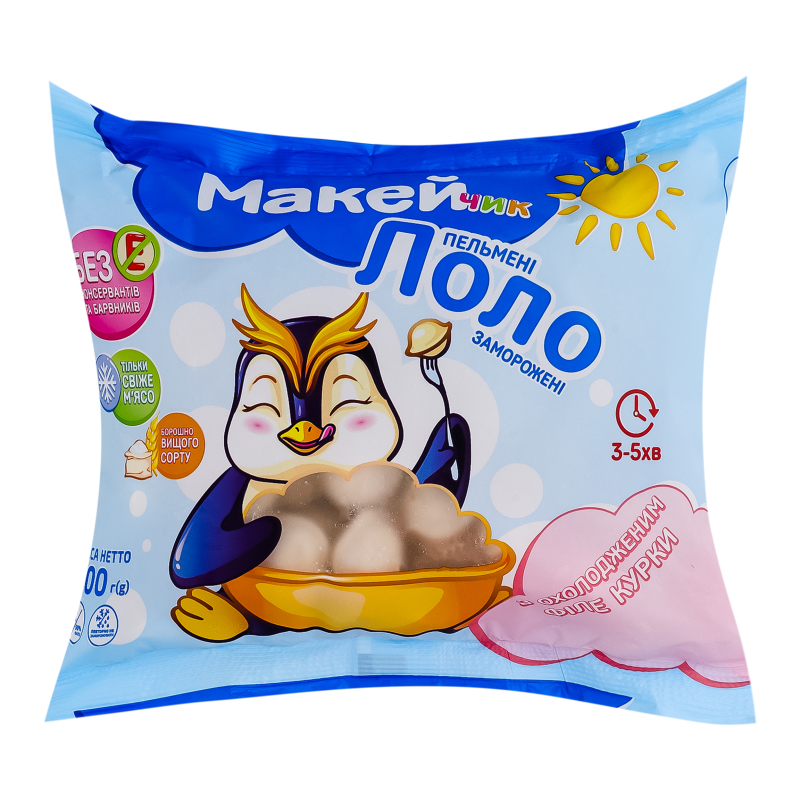 Пельмені з філе курки Лоло Мakey м/у