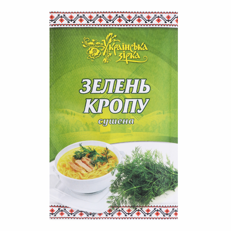 Приправа Українська зірка 10 г Зелень кропу Українська Зірка