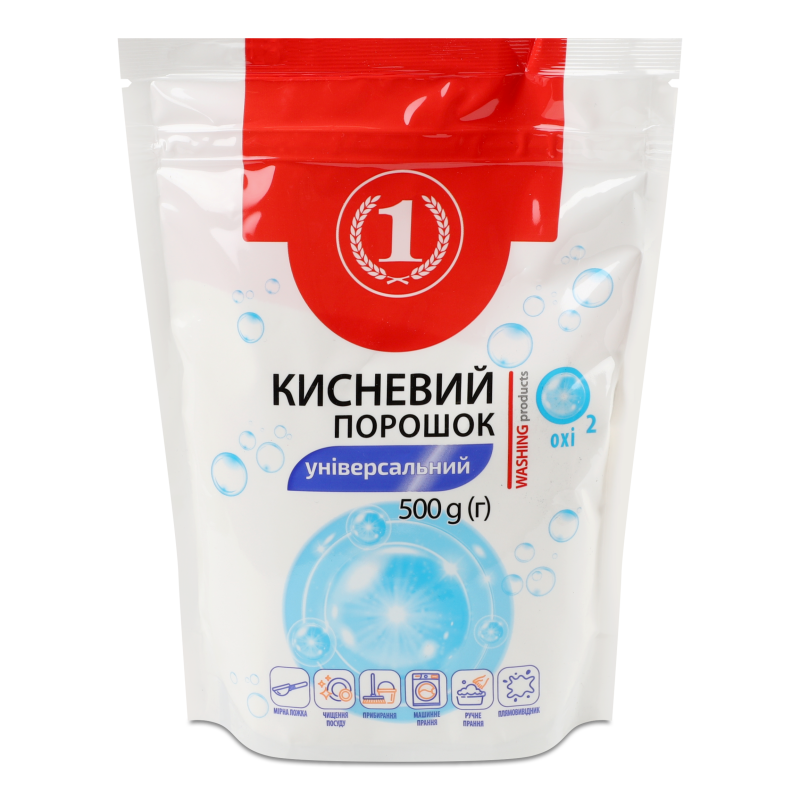 Порошок кисневий Універсальний 500г ТМ “1”