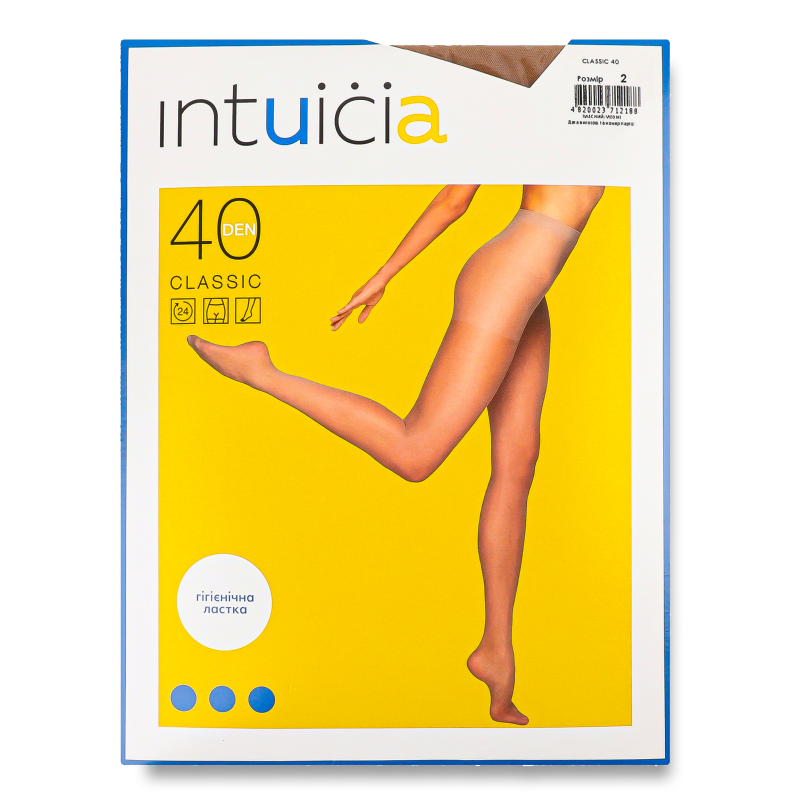 Колготи жіночі Класік 40ден тілесний р.2 Інтуїція