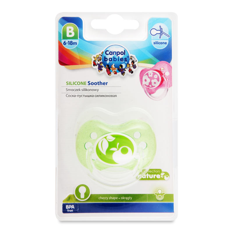 Пустушка Нейче силіконова кругла 6-18місяців Канпол бейбіс