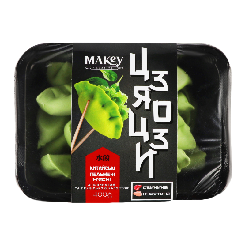 Пельмені зі шпинатом та пекінською капустою Цзяо Цзи Makey к/у