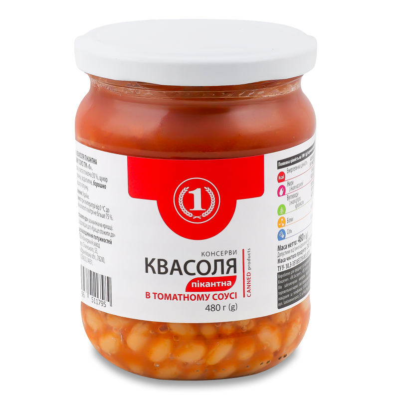 Квасоля Пікантна в томатному соусі 480г скло ТМ “1”