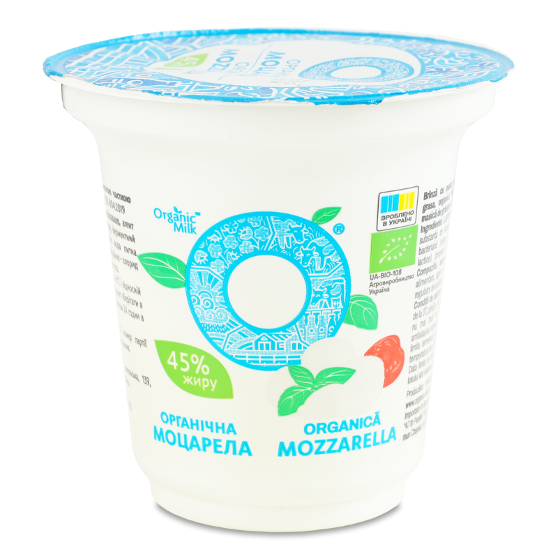 Сир м”який Моцарела органічна 45% 100г стакан Organic Milk