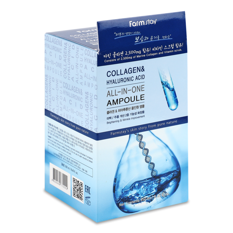 Сироватка д/обличчя Collagen&hyaluronic acid 250мл Farm stay