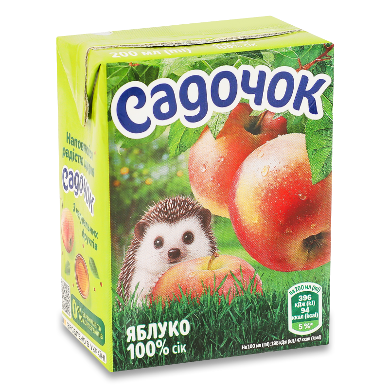 Сік яблучний 0,2л т/п Садочок