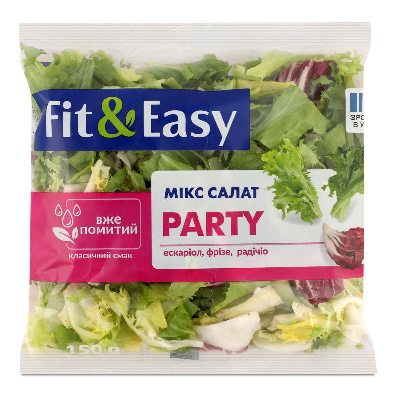 Салат Паті 150г п/е Фіт енд Ізі