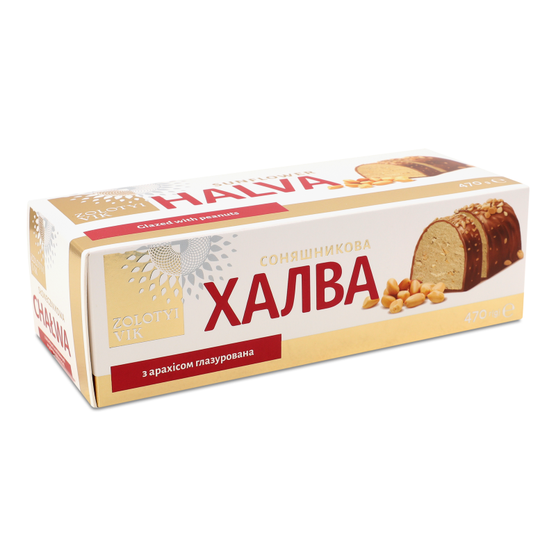 Халва соняшникова з арахісом глазурована 470г коробка Золотий вік