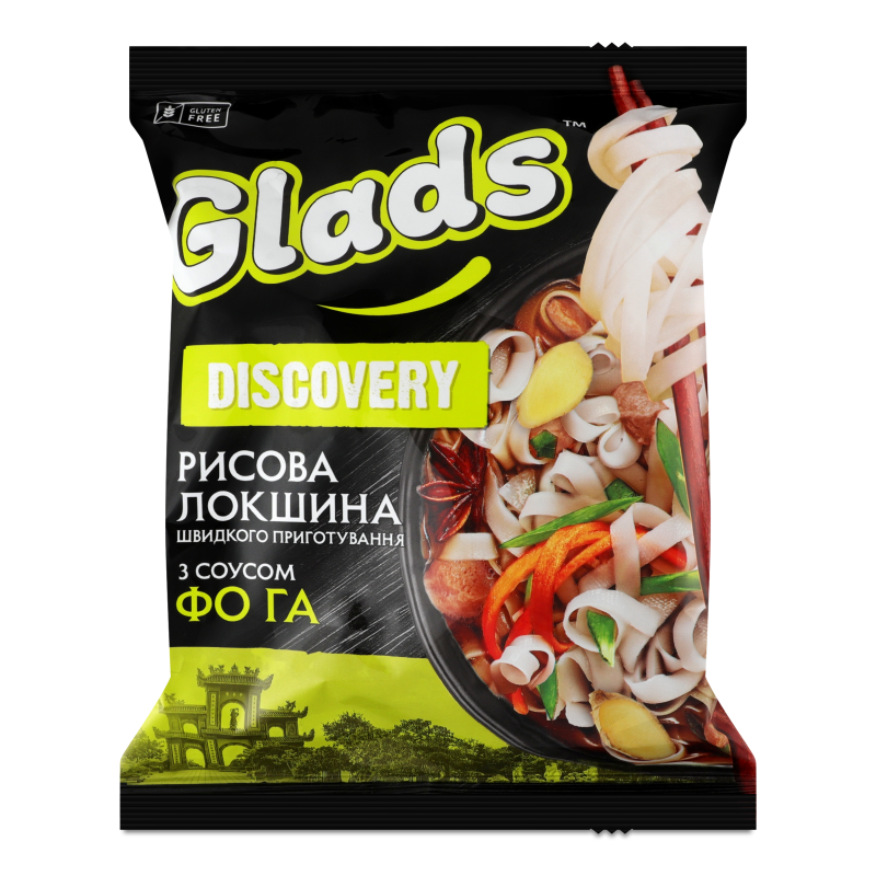 Локшина рисова швидкого приготування з соусом Фо Га 65г Гладс
