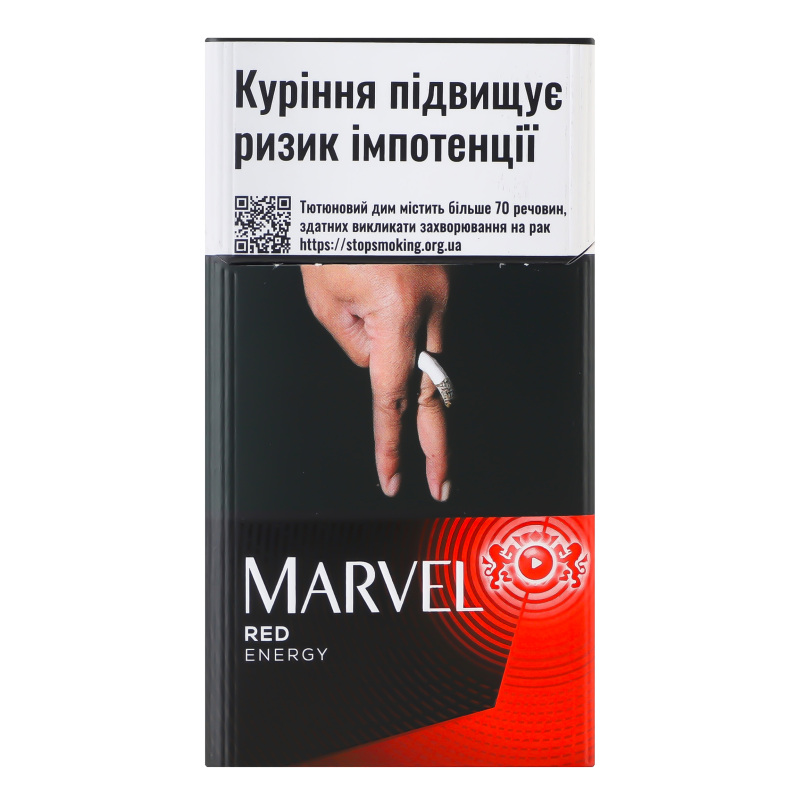 Сигарили з фільтром Marvel Red Energy 20шт Marvel(24820192109691