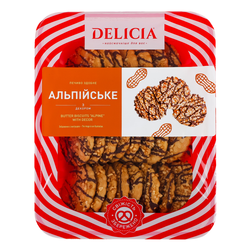 Печиво здобне з декором Альпійське Delicia лоток