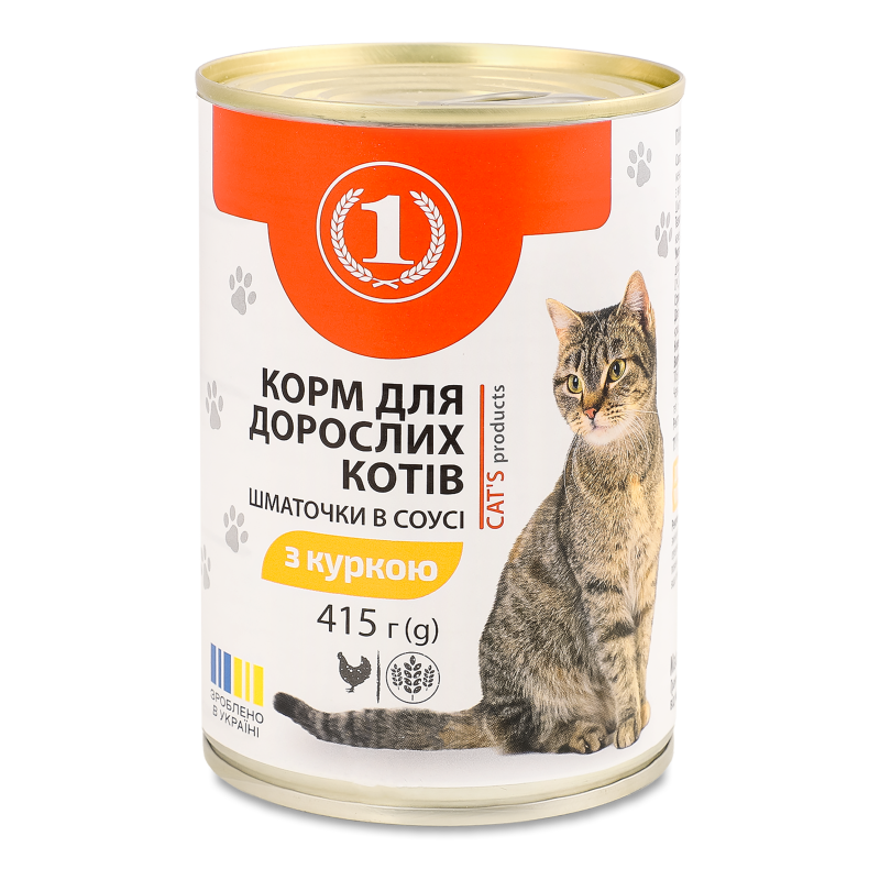 Корм д/дорослих котів Шматочки з куркою в соусі 415г ж/б ТМ “1”
