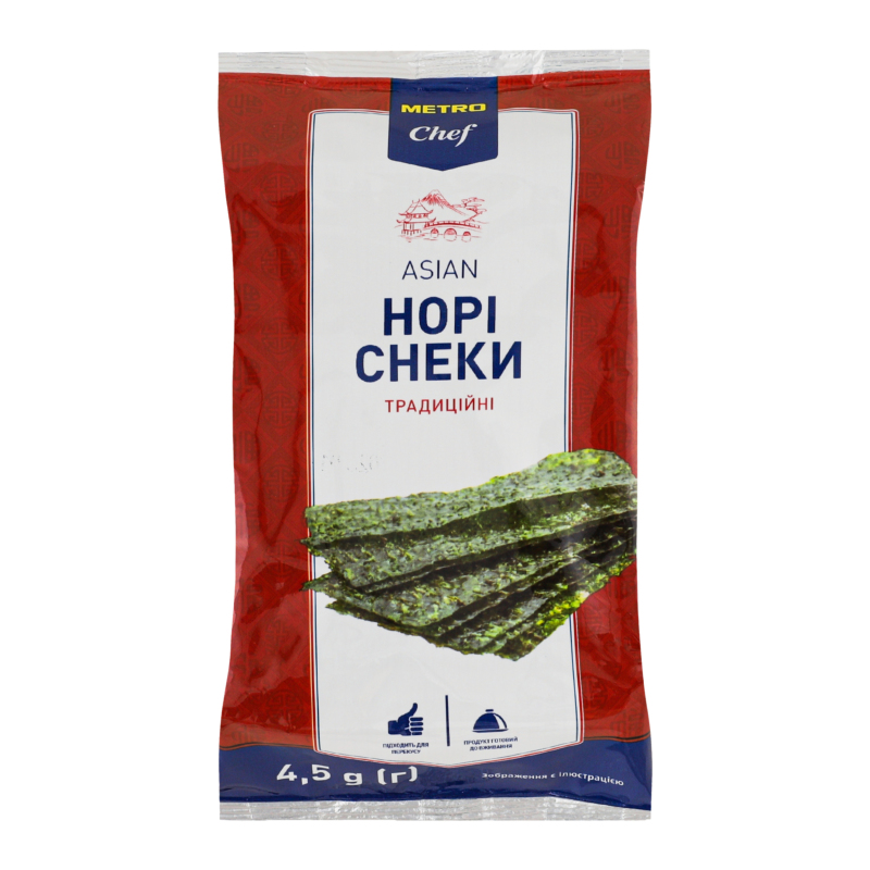 Снеки нори традиционные Asian Metro Chef м/у 4.5г METRO Chef
