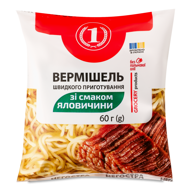 Вермішель швидкого приготування з смаком яловичини негостра 60г ТМ “1”
