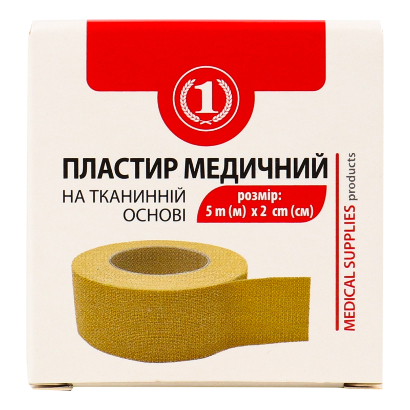 Пластырь медицинский на тканевой основе 5мх2см ТМ "1" 1шт ТМ "1 ...