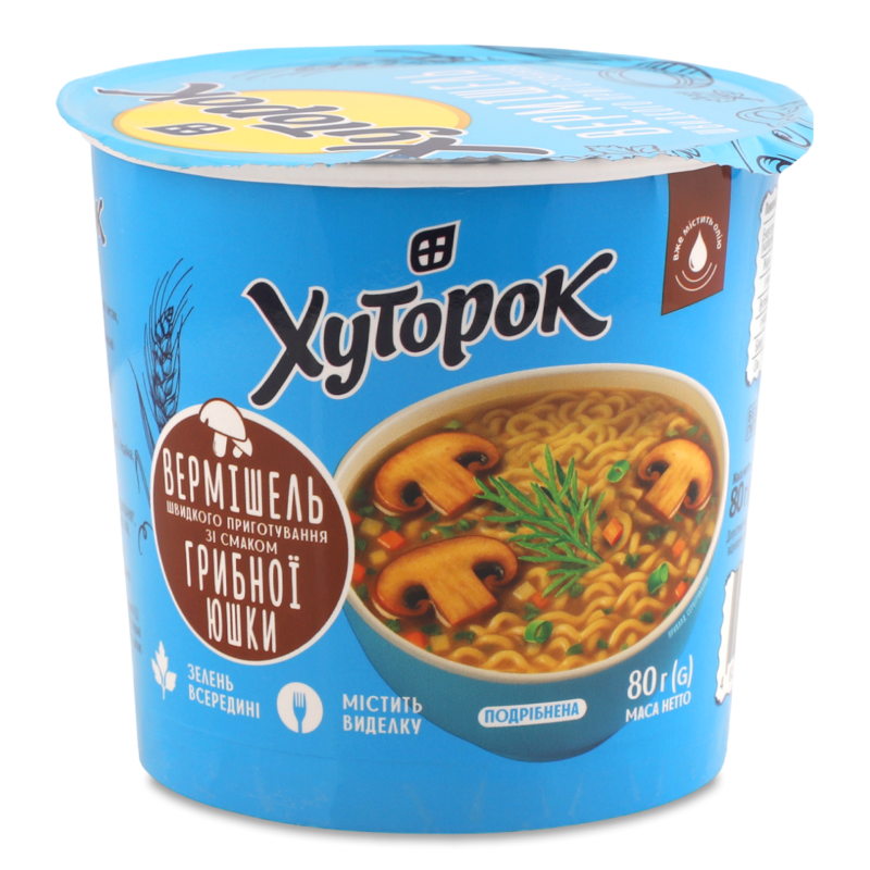 Вермішель швидкого приготування з смаком грибної юшки не гостра 80г стакан Хуторок