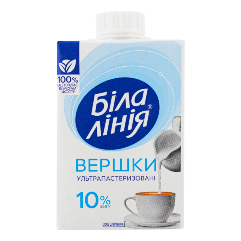 Сливки 10% ультрапастеризованные Біла Лінія т/п 200г Біла Лінія ...