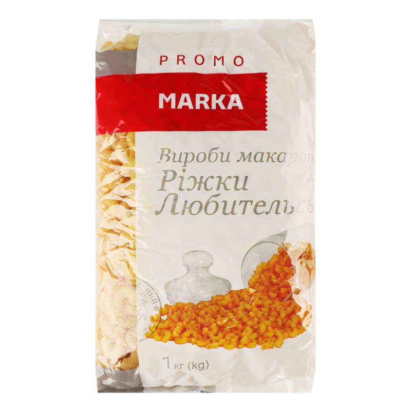 Вироби макаронні Ріжки любительські Marka Promo м/у