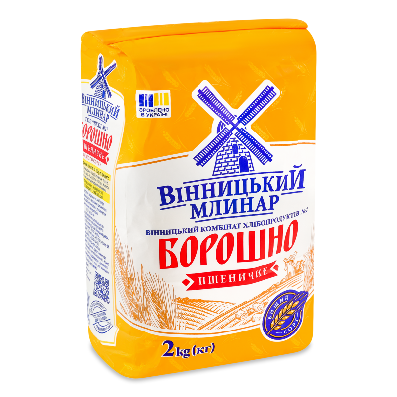 Борошно пшеничне в/г 2кг Вінницький млинар