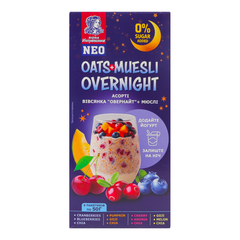 Асорті вівсянка + мюслі Overnight Neo Vivsyanushka к/у 6х